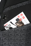 RBH Electric Guitar Gigbag