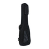 MUSIC AREA Tang 30 2026 Edition Bass Guitar Gig Bag - Black