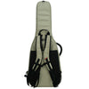 MUSIC AREA Tang 30 2026 Edition Electric Guitar Gig Bag - Green